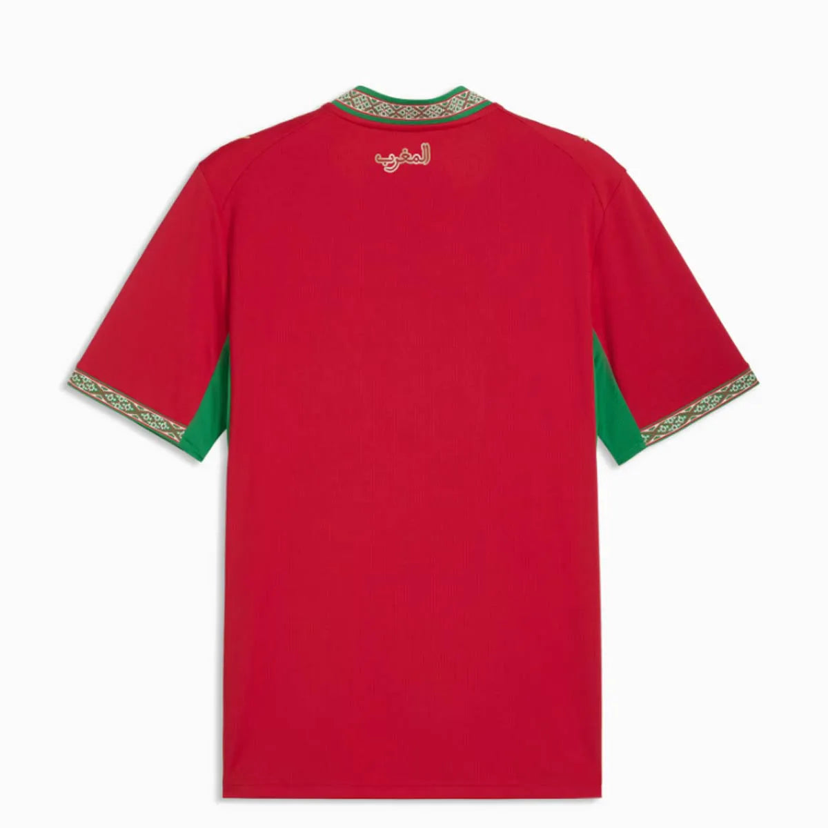 Camiseta de local de  Marruecos 2026
