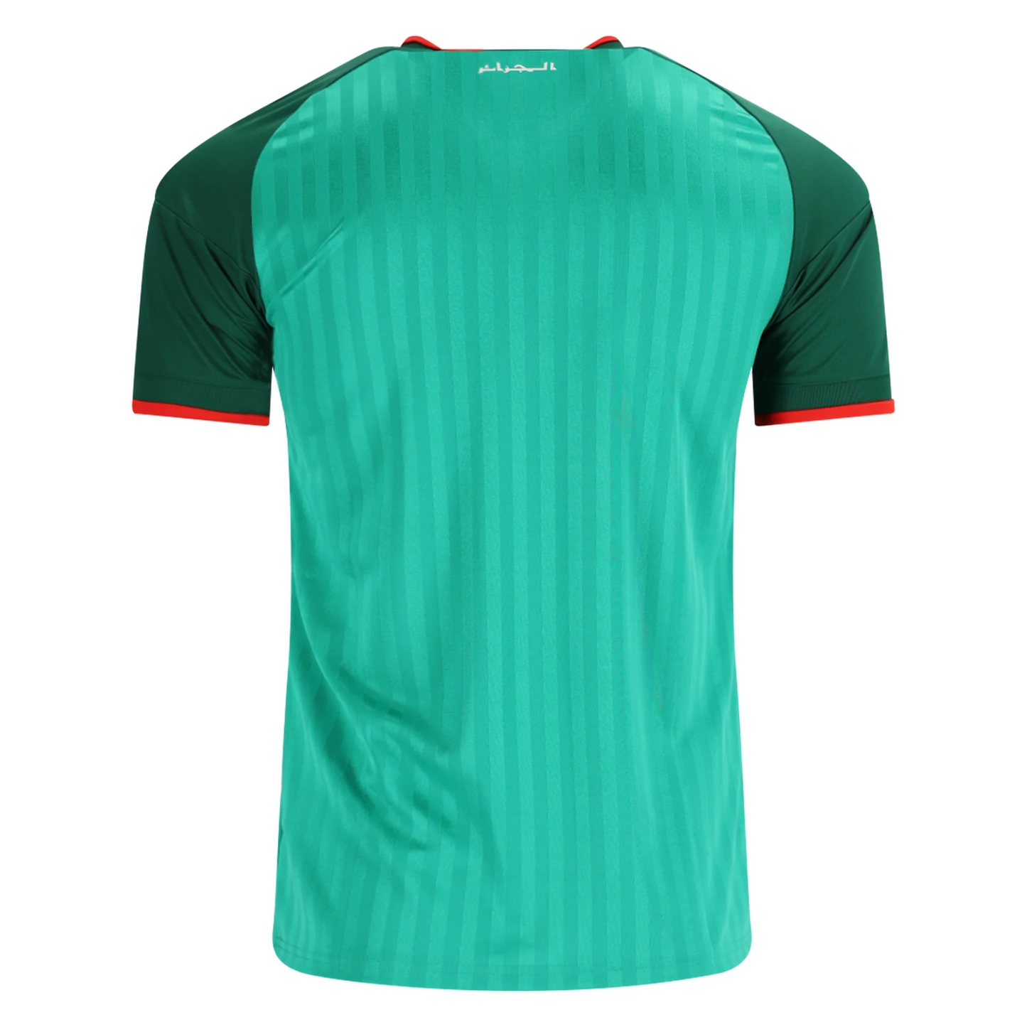 Camiseta de local de Argelia 2026
